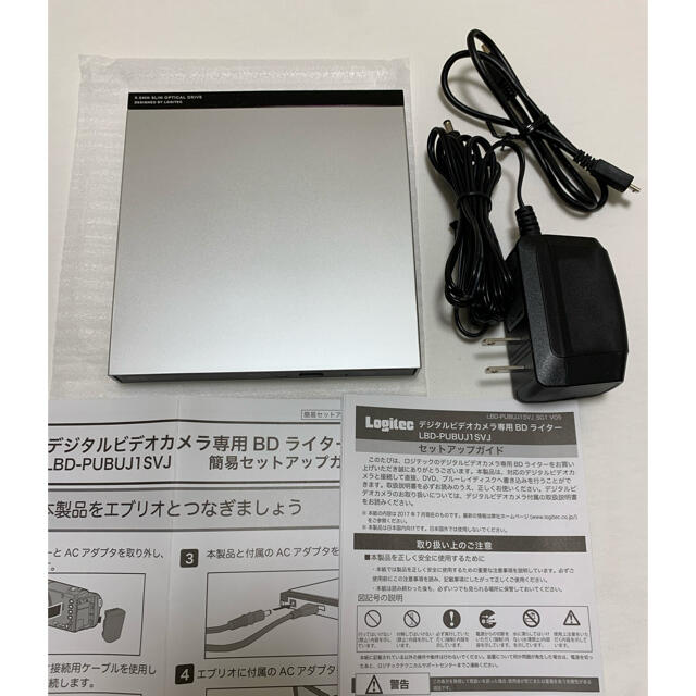 衝撃 デジタルビデオカメラ専用BDライター BD-R ロジテック アルミ三脚