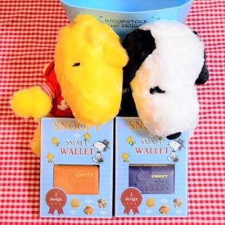 10ページ目 スヌーピー ウッドストック キャラクターグッズの通販 1 000点以上 Snoopyのエンタメ ホビーを買うならラクマ 10ページ目 スヌーピー ウッドストック キャラクターグッズの通販 1 000点以上 Snoopyのエンタメ ホビーを買うならラクマ
