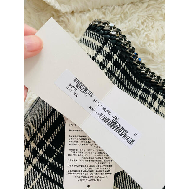 Stella McCartney(ステラマッカートニー)の※huhuhuさん専用※ステラマッカートニー　チェーンバック レディースのバッグ(ショルダーバッグ)の商品写真