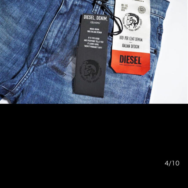 DIESEL(ディーゼル)の【新品/未使用/タグあり】ディーゼル新モデル D-STRUKTウルトラソフト メンズのパンツ(デニム/ジーンズ)の商品写真