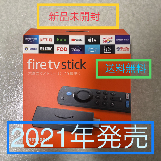 Amazon Fire TV Stick 新品未開封✨