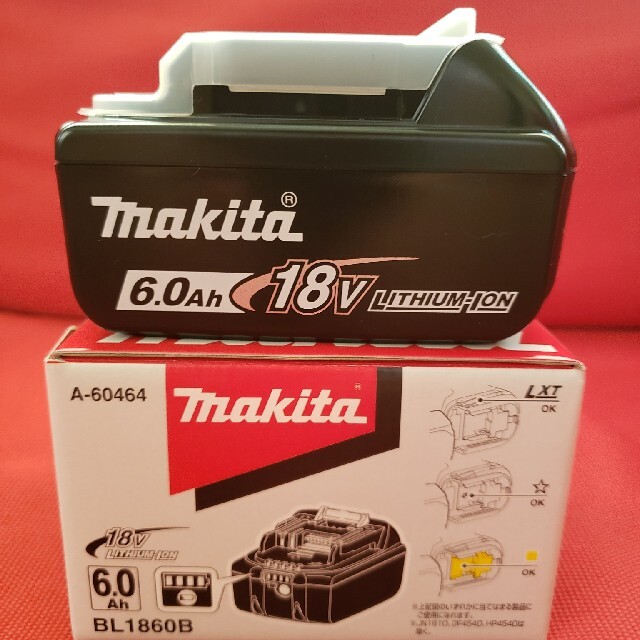最新 マキタ 純正 バッテリー BL1860B 【新品・送料無料】 - elc.or.jp 最新 マキタ 純正 バッテリー BL1860B 【新品・送料無料】 - elc.or.jp