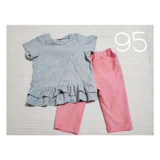 アカチャンホンポ(アカチャンホンポ)の【最終価格】95cm女の子トップス♡パンツセット(Tシャツ/カットソー)