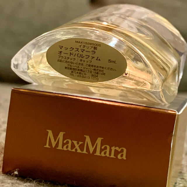 Max Mara(マックスマーラ)の未使用 MAX MARA マックス マーラ ミニ香水 5ml オードパルファム  コスメ/美容の香水(香水(女性用))の商品写真