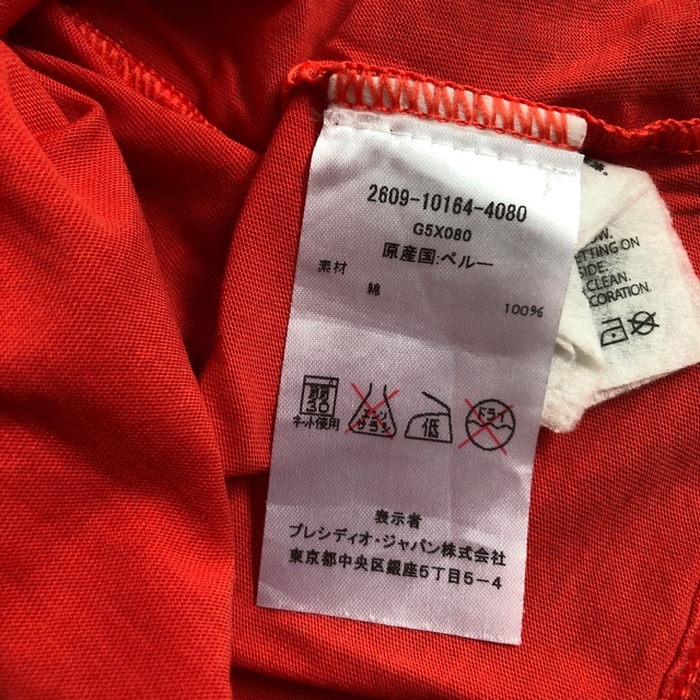 ARMANI EXCHANGE(アルマーニエクスチェンジ)のアルマーニエクスチェンジ　Ｔシャツ　XS レディースのトップス(Tシャツ(半袖/袖なし))の商品写真