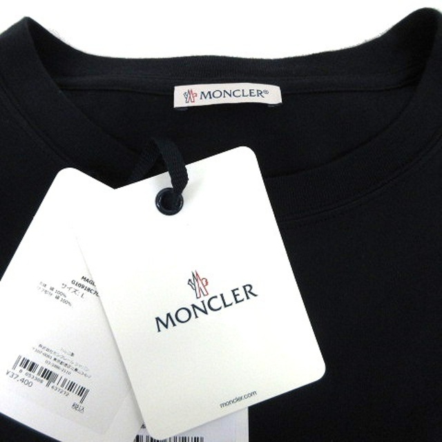 MONCLER(モンクレール)のモンクレール 21SS MAGLIA Tシャツ 半袖 ロゴプリント L 黒  メンズのトップス(Tシャツ/カットソー(半袖/袖なし))の商品写真