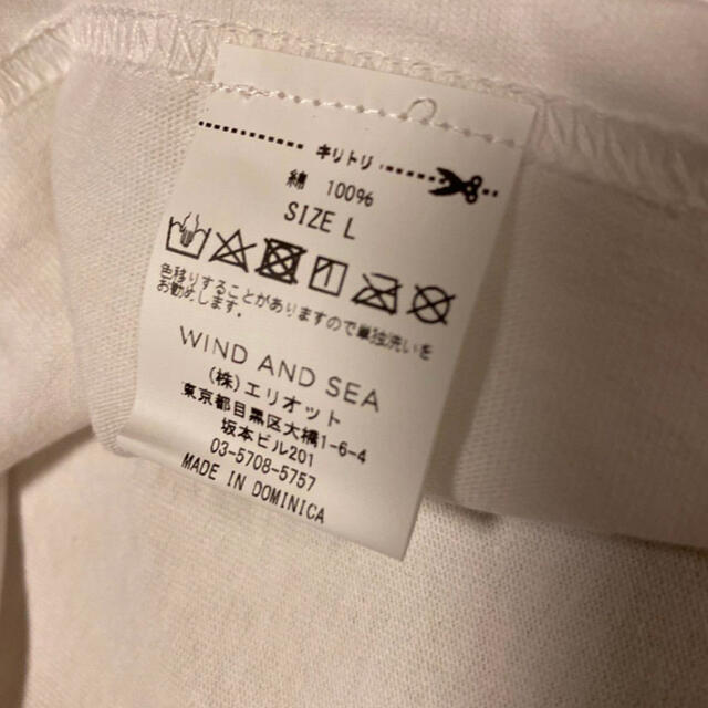 SEA(シー)の最終値下げWIND AND SEA ウィンダンシー 今くるよ × WDS  メンズのトップス(Tシャツ/カットソー(半袖/袖なし))の商品写真