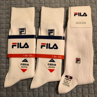 フィラ(FILA)の【新品未使用】FILAソックスセット(ソックス)