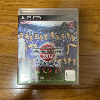 コナミ(KONAMI)のウイニングイレブン2014 ／PlayStation3(家庭用ゲームソフト)