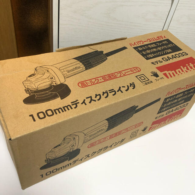 マキタ新品未使用 makita マキタ GA4033