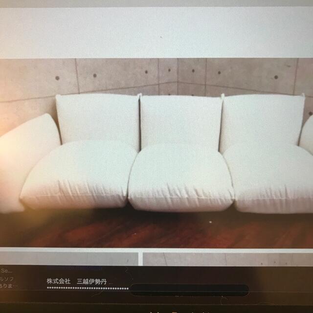 Cassina(カッシーナ)の美品　arflexアルフレックス　マリオマレンコ　3人掛けソファ インテリア/住まい/日用品のソファ/ソファベッド(三人掛けソファ)の商品写真