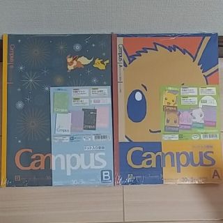 ポケモン ドットの通販 100点以上 ポケモンを買うならラクマ