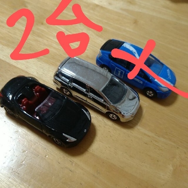 TOMMY(トミー)のレア商品あり!！　TOMICA　トミカ　ミニカー　2台　限定アリ。 エンタメ/ホビーのおもちゃ/ぬいぐるみ(ミニカー)の商品写真