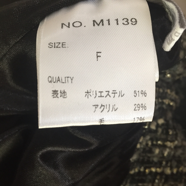 はるりんご様専用 ツイード フレアスカート レディースのスカート(ミニスカート)の商品写真