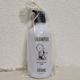 スヌーピー(SNOOPY)のSNOOPY ディスペンサー ボトル(タオル/バス用品)