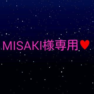 MISAKI様専用♥宅配便♥大きめクラッチ シャンパンゴールド(その他ドレス)