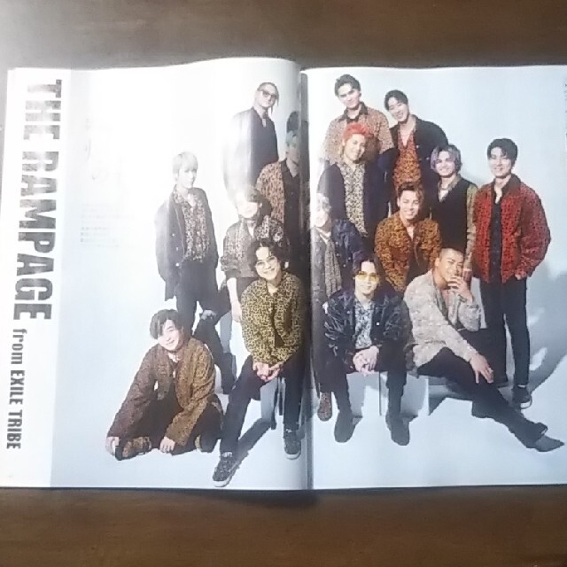 EXILE TRIBE(エグザイル トライブ)のTVガイド関西版 2021年 7/9号 THE RAMPAGE 切り抜き エンタメ/ホビーの雑誌(アート/エンタメ/ホビー)の商品写真