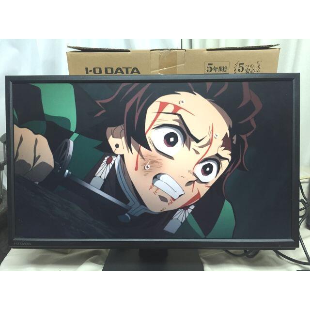 21.5型 I-O DATA モニター ディスプレイ LCD-MF226XD-