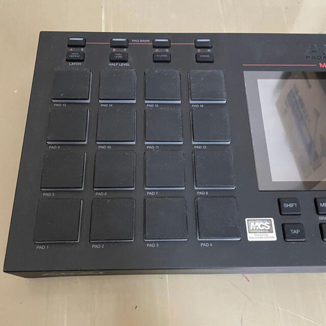 akai professional mpc live 2 akai professional mpc live 2