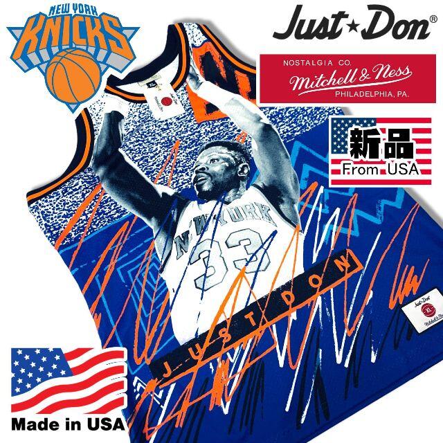 新品 Just Don × ミッチェルアンドネス ニックス ゲームシャツ XL