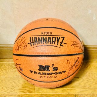 京都ハンナリーズ　選手サイン入り　バスケットボール(バスケットボール)