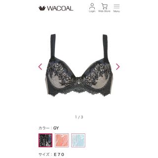 ウィング(Wing)のWacoal  Wing/レシアージュ(3/4カップブラ)(ブラ)