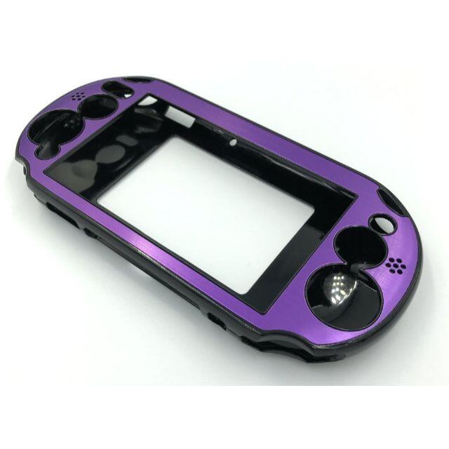 PlayStation Vita(プレイステーションヴィータ)のPS Vita2000(PCH-2000)専用アルミプレートケース(パープル) エンタメ/ホビーのゲームソフト/ゲーム機本体(その他)の商品写真