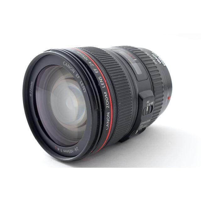 美品 CANON EF 24-105mm 4L IS USM #808397 - レンズ(ズーム)