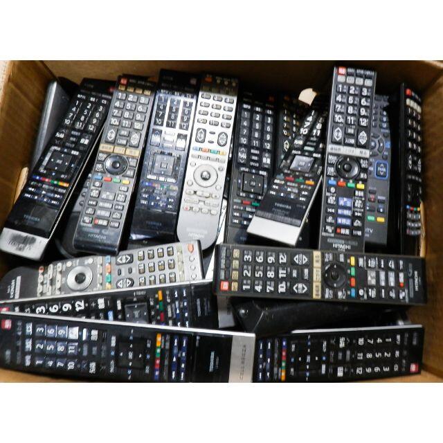 エアコン、テレビ、DVDプレーヤー、カーナビ等リモコン100個まとめて