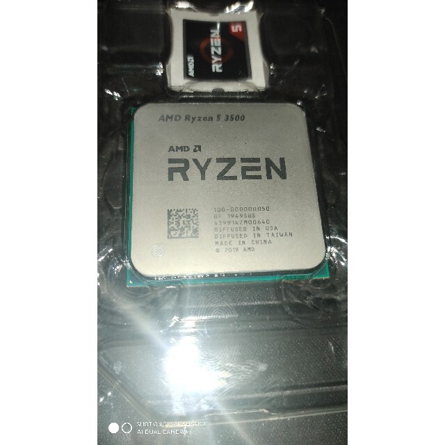 RYZEN5 3500