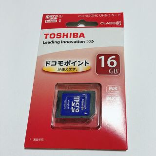 MicroSDHC UHS-Iカード　　16GB  TOSHIBA(その他)