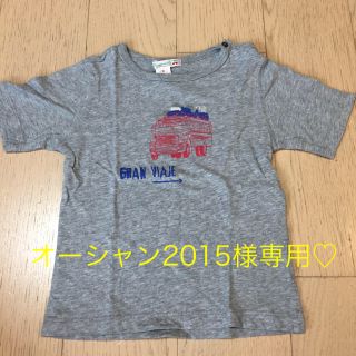 ボンポワン(Bonpoint)のBonpoint☆Tシャツ(Tシャツ/カットソー)