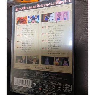 怪談レストラン　怖いけどたのしい学園ホラー　レンタル落ち　ＤＶＤ　全６巻セット