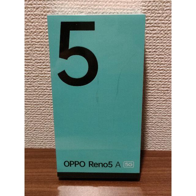 OPPO Reno5 A シルバーブラック SIMフリー版 DualSIM対応OPPO