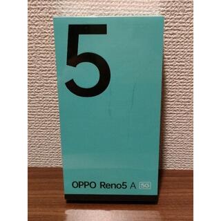 オッポ(OPPO)のOPPO Reno5 A シルバーブラック SIMフリー版 DualSIM対応 (スマートフォン本体)