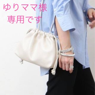 ドゥーズィエムクラス(DEUXIEME CLASSE)の未使用　Deuxieme Classe CELERI BAG(ショルダーバッグ)