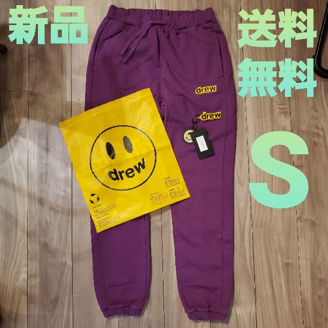 OFF-WHITE(オフホワイト)のドリューハウス　drewhouse sweat pants s メンズのパンツ(その他)の商品写真