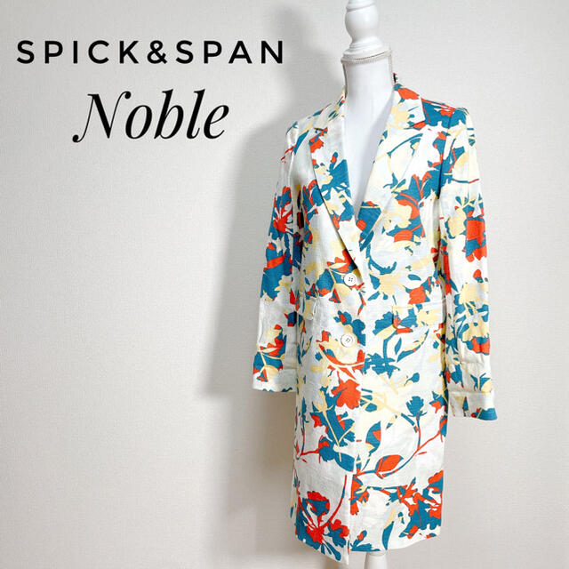 Spick and Span Noble(スピックアンドスパンノーブル)の【spick&span Noble】個性の光る総柄　チェスターコート レディースのジャケット/アウター(チェスターコート)の商品写真