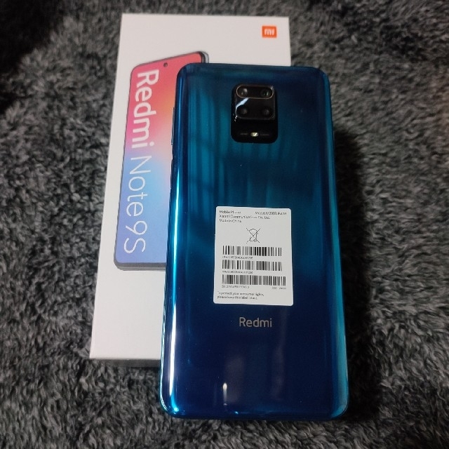 【新品】Redmi note 9S オーロラブルー 6GB 128GB　国内版