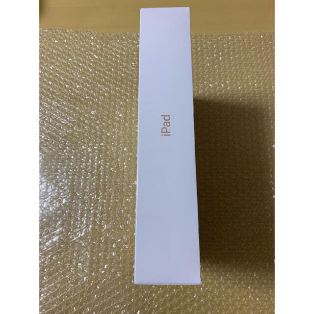 【新品/未開封】Apple 第8世代 iPad Wi-Fi版 128GB