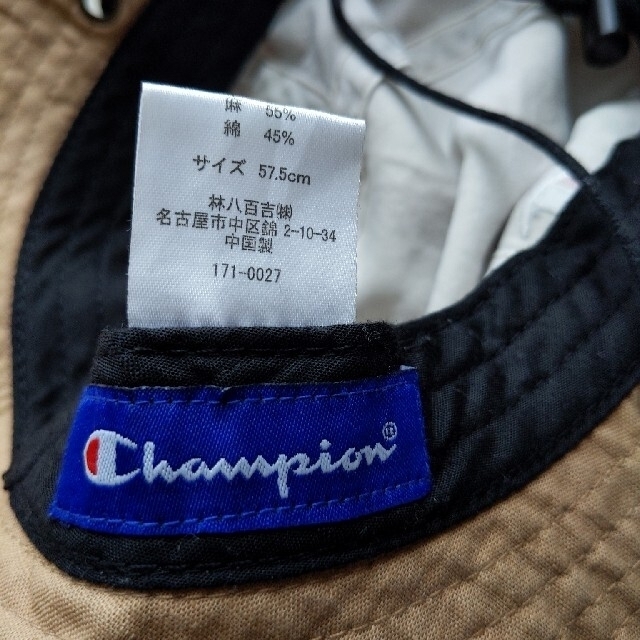 Champion(チャンピオン)の✦未使用✦　チャンピオン　ハット レディースの帽子(ハット)の商品写真