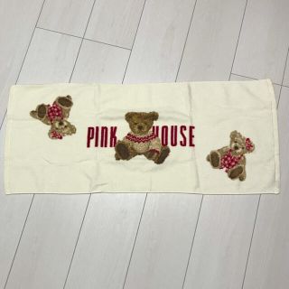 ピンクハウス(PINK HOUSE)のピンクハウス　タオル　新品同様(タオル/バス用品)