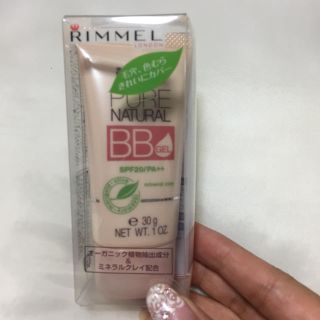 リンメル(RIMMEL)のリンメル 美容液ファンデーション(ファンデーション)