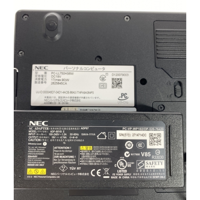 NEC ノートパソコン LaVie PC-LL750HS6W - www.sorbillomenu.com