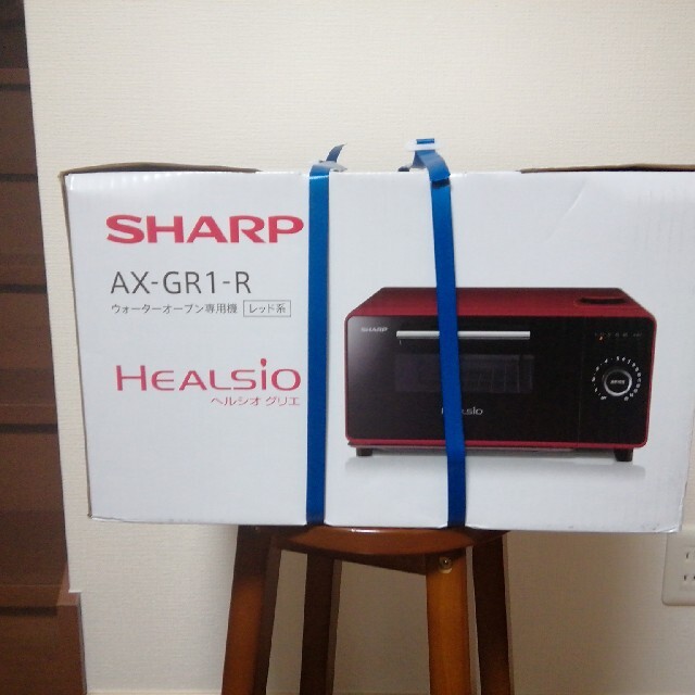 売り切れました❗新品 SHARP ﾍﾙｼｵ ｸﾞﾘｴ