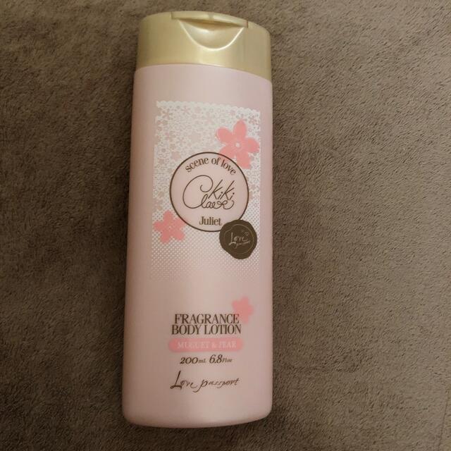 最大56%オフ! PHYT'S キキクレールボディローションミュゲペア200ml