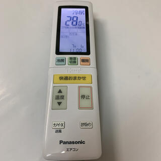 パナソニック(Panasonic)のPanasonic リモコン　ACXA75C12451 ◇送料無料(その他)