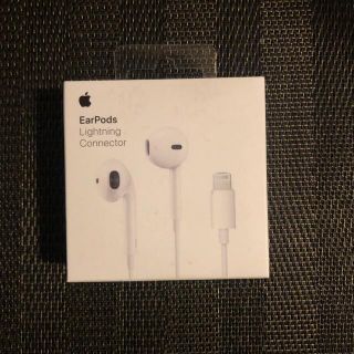 アップル(Apple)のAppleイヤホン新品未使用(ヘッドフォン/イヤフォン)