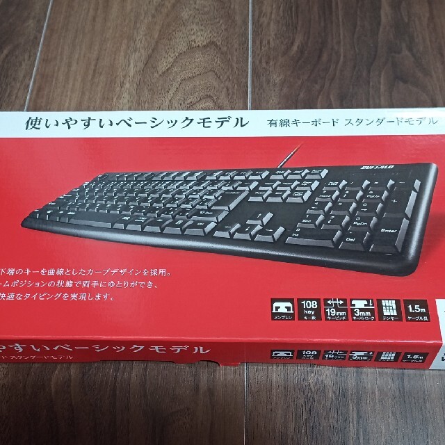 Buffalo - BUFFALO 有線キーボード BSKBU100の通販 by ともさな's shop