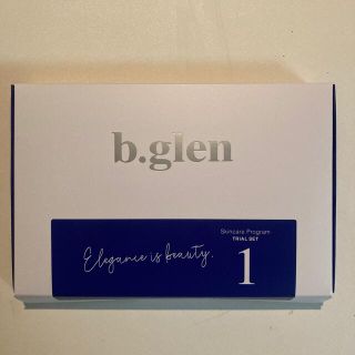 ビーグレン(b.glen)のb.glen 化粧品(サンプル/トライアルキット)